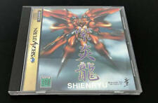 Sega Saturn SS Shienryu Dragon