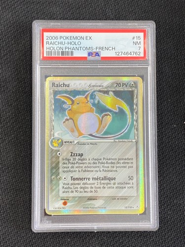 Carte pokémon raichu - pokémon,