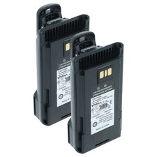 Batterie pour motorola - batterie,