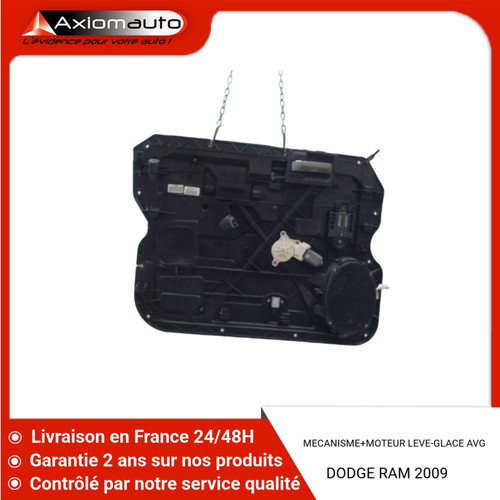 Mecanisme moteur - 🇫🇷, mecanisme+moteur