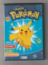 PLANÈTE POKEMON 20 - SAISON 2