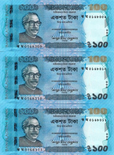 Bangladesh 100 taka 2023 - 100,
