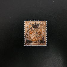 T3 WURTEMBERG Timbres service 1906 25 p orange YT n° 33 voir description