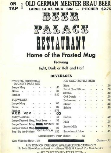Beer palace restaurant - restaurant, dinner