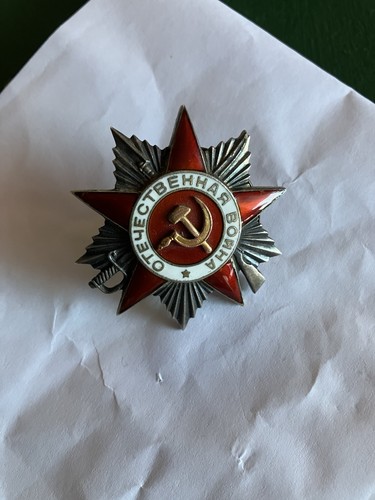 Ussr order the - ussr, of