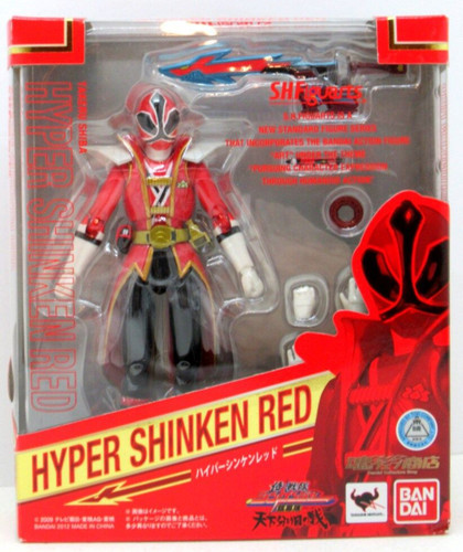 Figurine bandai figuarts - figurine, s.h