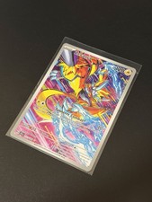 Carte Pokémon - Zeraora 151/142 - Couronne Stellaire EV07 SCR Neuf FR