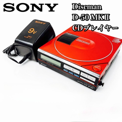 Lecteur portable sony - lecteur,