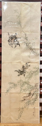 Kakémono japonais grand - japonais,