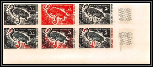 93670c cote ivoire 250 - cote, n°250