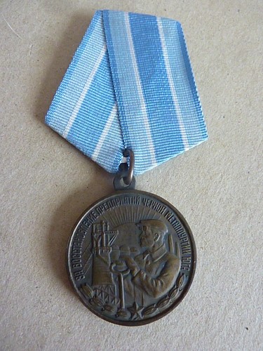 Armée rouge russie ww2 - armÉe,
