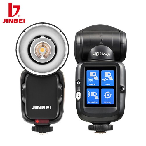 Jinbei 2max speedlite - jinbei,