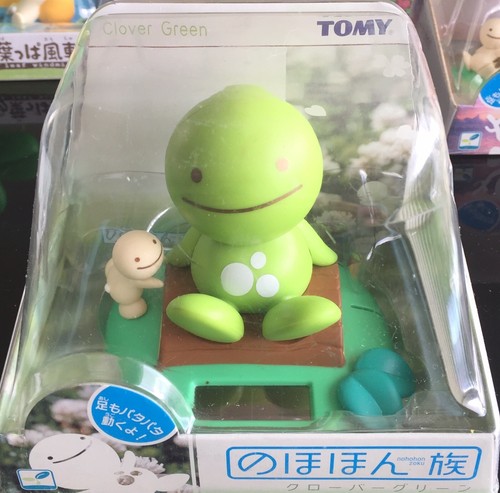Tomy nohohon zoku - zoku, sunshine