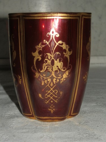 Ancien petit vase - ancien, polylobe