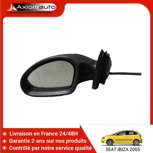 Retroviseur exterieur - retroviseur,