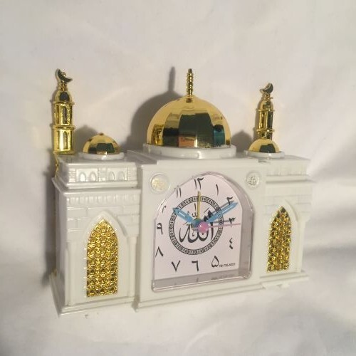 Azan clock mosque - 🇯🇵,