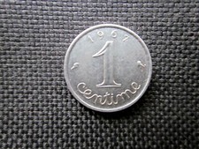 1 centime épi 1967 TTB