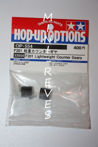 Tamiya hop f201 - hop, up