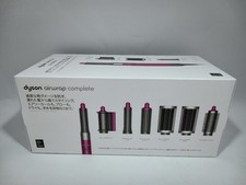Moteur numérique dyson - moteur,