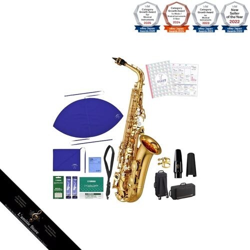 Ensemble débutant saxophone