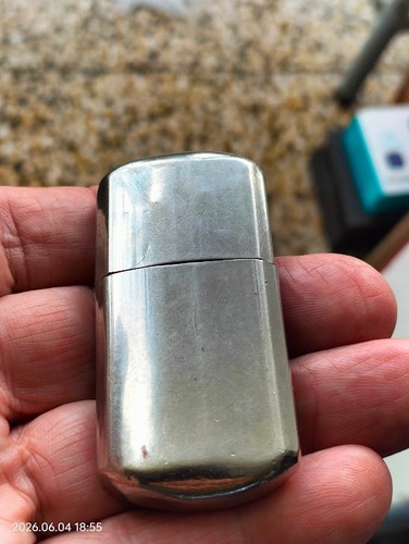 Ancien briquet essence dit - essence, "