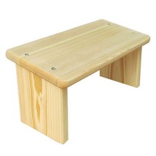 Banc de méditation