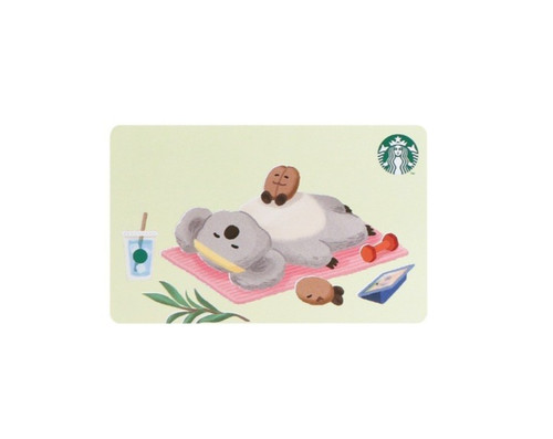 New 2026 starbucks japan - starbucks,