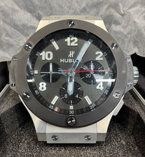 Horloge murale hublot big - horloge,