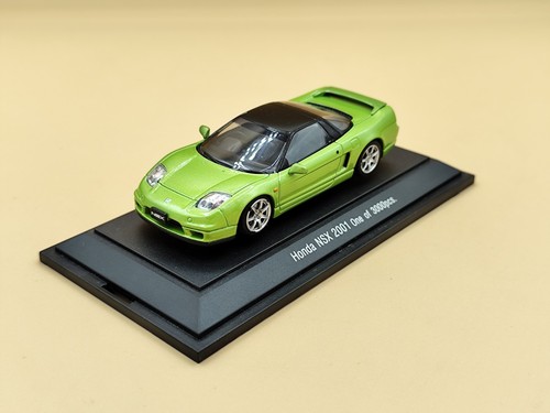 Honda nsx type - nsx, vert