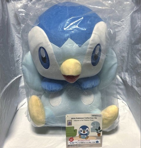 Peluche pokemon ichiban kuji - pokemon,