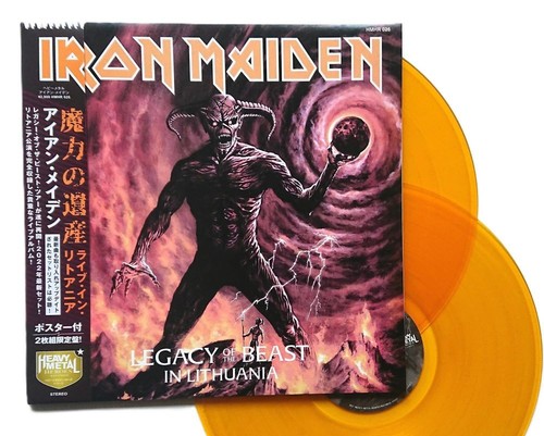 Iron maiden legacy - maiden, of