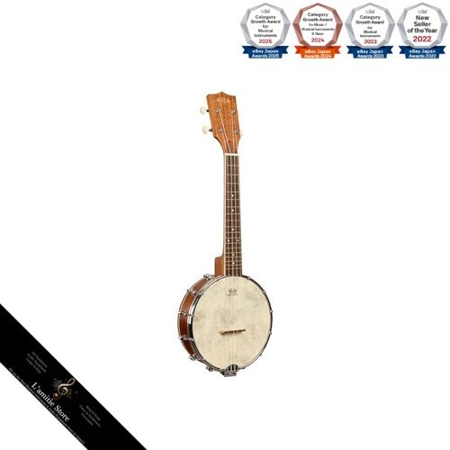 Ukulélé banjo acajou - banjo, en