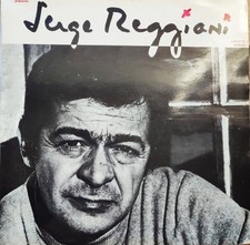 SERGE REGGIANI - 2eme Album - VINYLE - LP