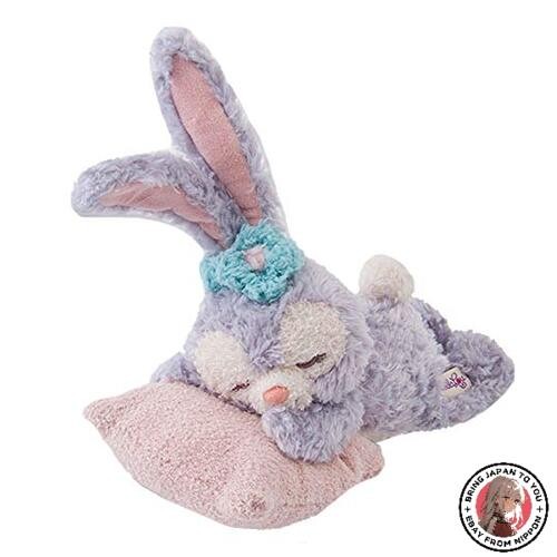 Nouvelle peluche stella lou - peluche,