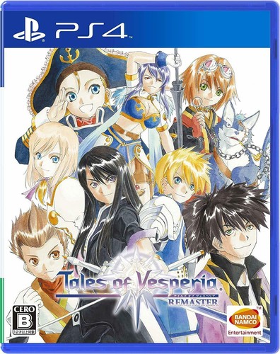 Bandai namco entertainment - bandai,