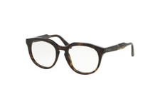 Lunettes de vue Prada JOURNAL