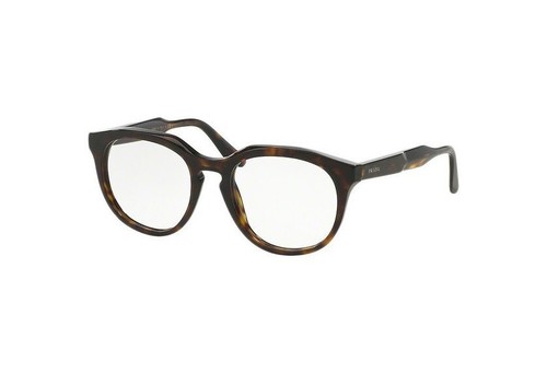Lunettes vue prada journal - de,