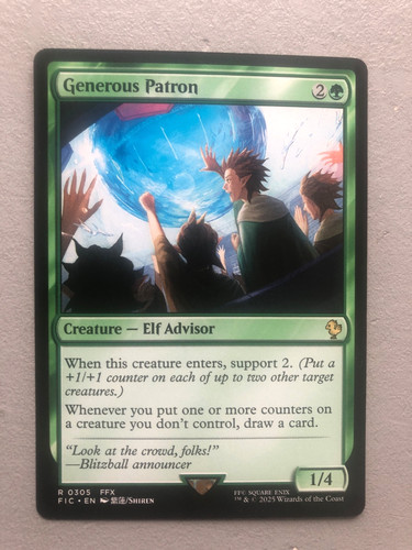 Mtg carte magic final - mtg,