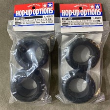 TAMIYA F201 OP-564 OP-565