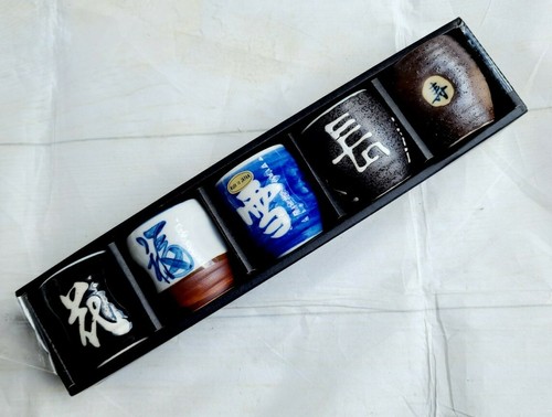 Japanese tea cup set - , 5