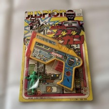 Figurine Jaspion Giant Monster