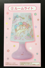 Sanrio Little Twin Stars Kiki