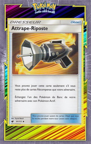 Attrape riposte sl4 invasion - attrape-riposte,