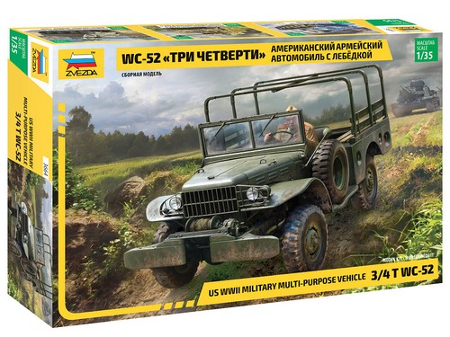 Dodge s military - wc-52, u.s.