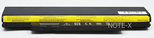 Batterie lenovo thinkpad - 🔋,