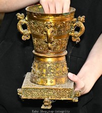 9 "Dynastie bronze Ware doré