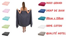 GRAND MAXI Drap de bain