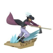 One Piece – Figurine Dracule
