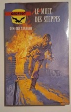  Livre de Poche  Guerre WW2