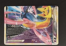 🃏 Carte Pokemon LEGENDE